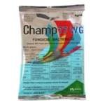 Champ 77WG, 200g
