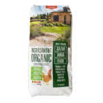 Ingrasamant Organic Gazon,Flori 9KG