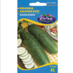 Castraveți Marketmore 2G