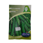 Mazare Kleine Rheinlanderin 250G